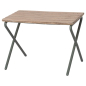 Preview: Garten-Set (micro)