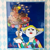 altes dänisches Bild - Tivoli (Pierrot)